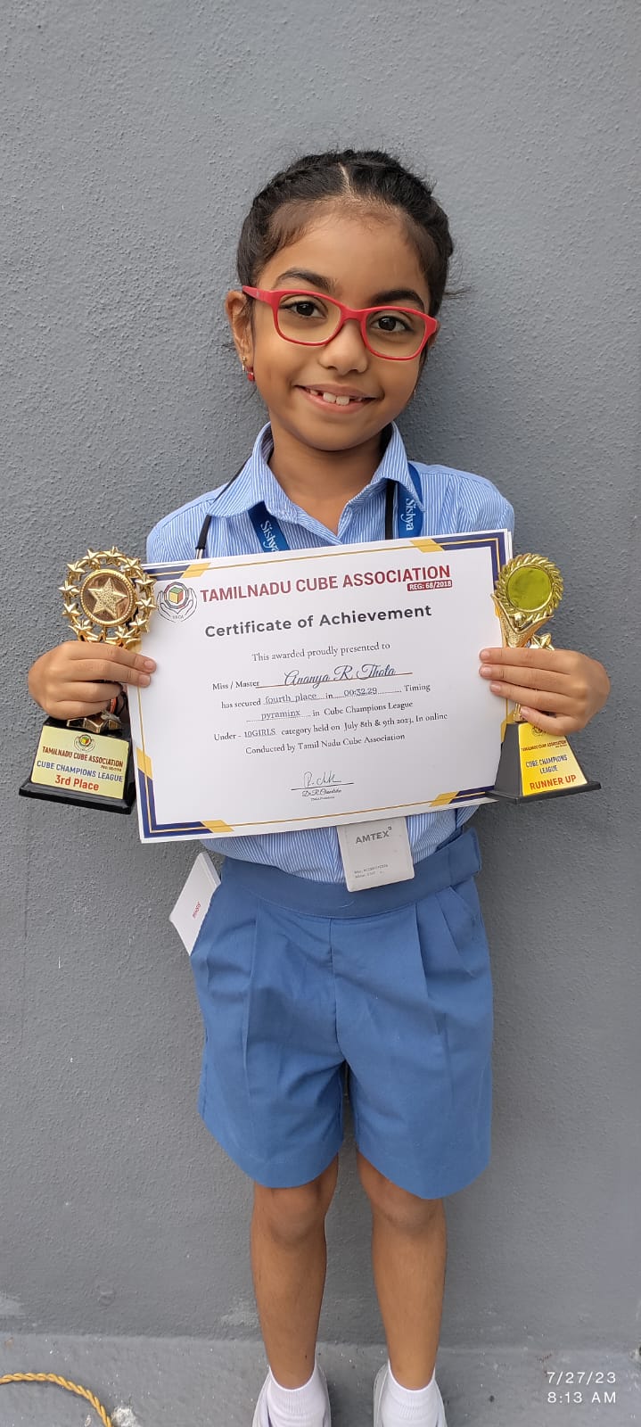 Tamilnadu Cube Assosiation